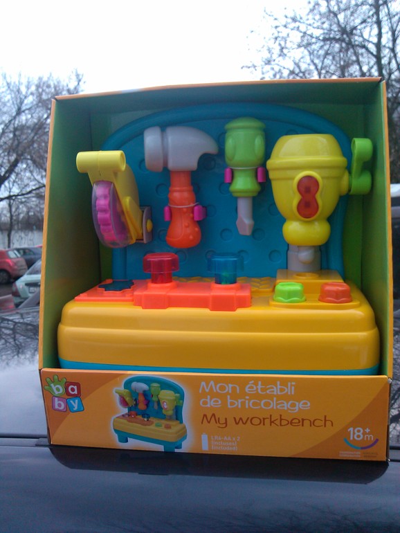 Ура, праздники!!!!!!