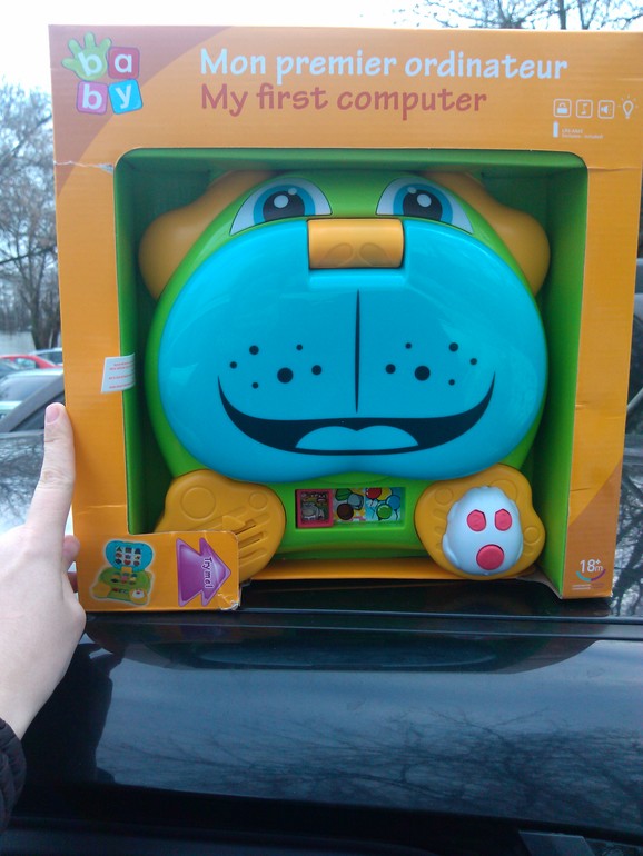 Ура, праздники!!!!!!