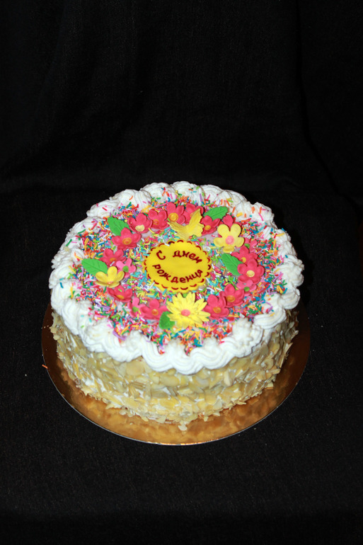 Безмастичные.