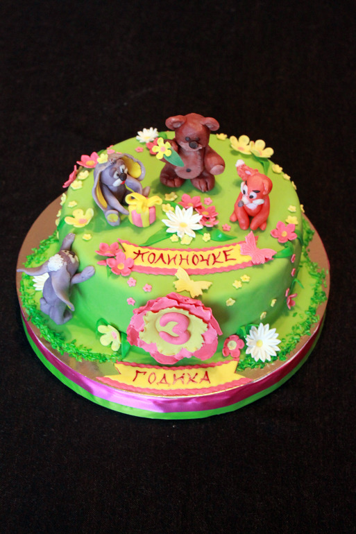 Со зверюшками.