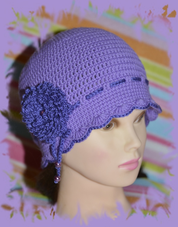 Мой последний заказ