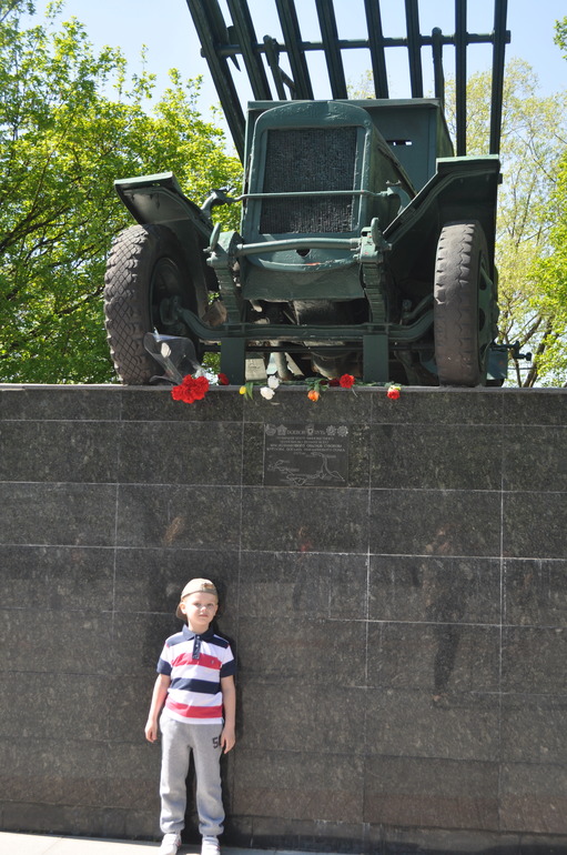 День победы!