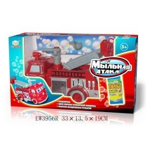 Подарки на НГ. 4.6 и 1.6