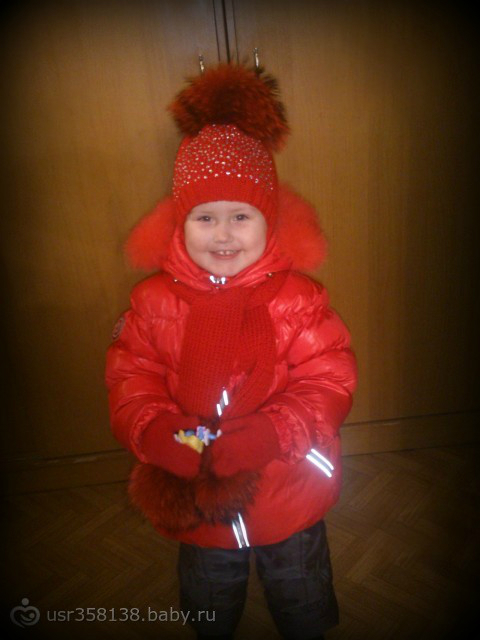 дама в красном)