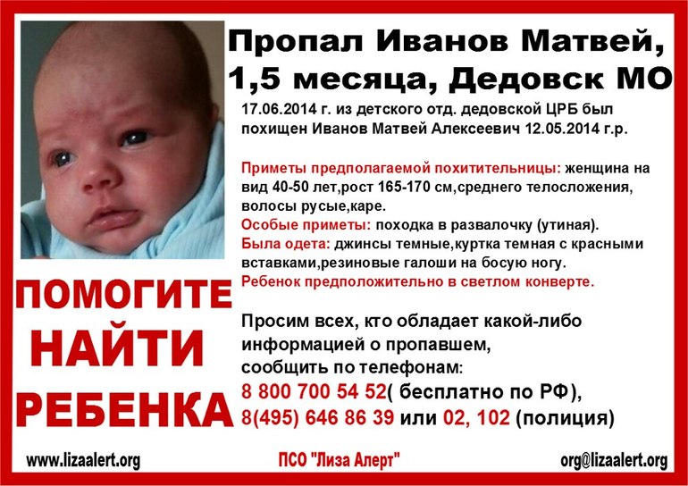 10 поз 9 правил для успешного зачатия