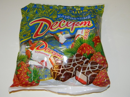 И мы с подарком от Лизы!!!