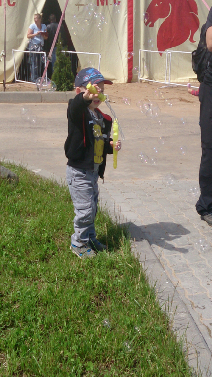 Поездка в Экзотик-парк