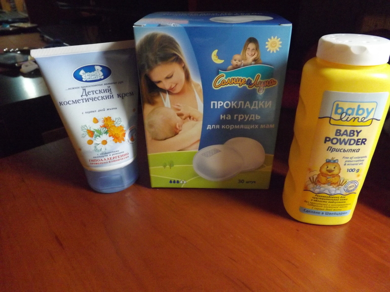 Покупочки для дочки (Часть 2)