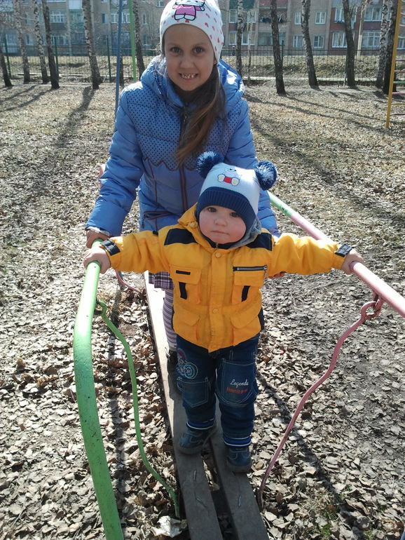 Зубной болюнчик...