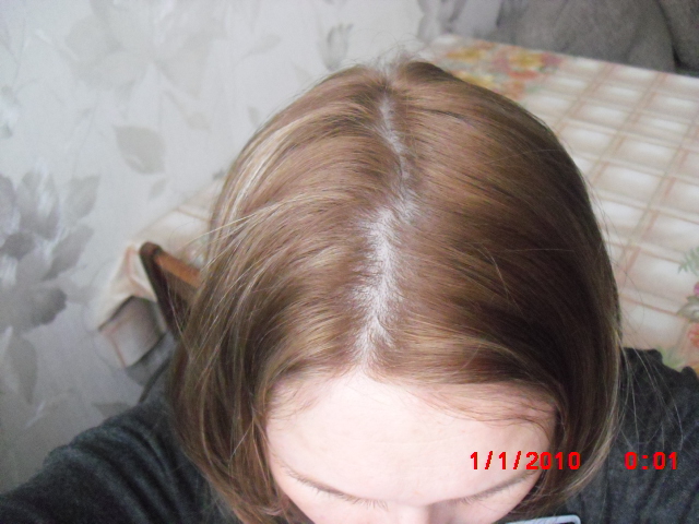 Покрасилась.