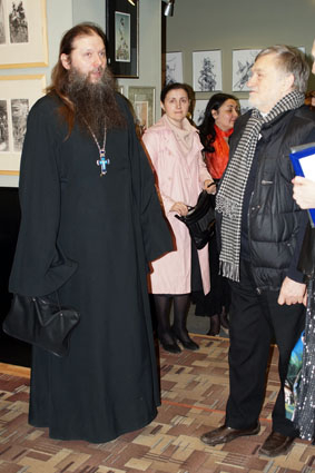 "Театральные сказки". Презентация.