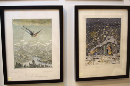 "Театральные сказки". Презентация.