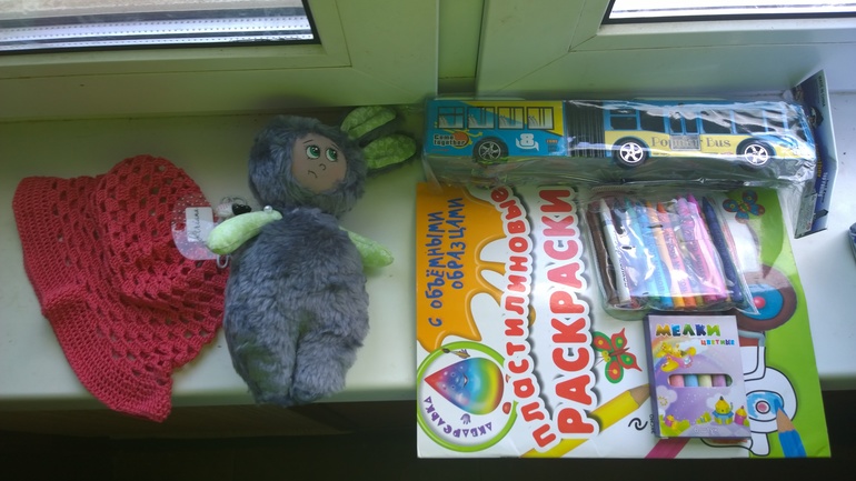 Обмен ко дню рождения дочки