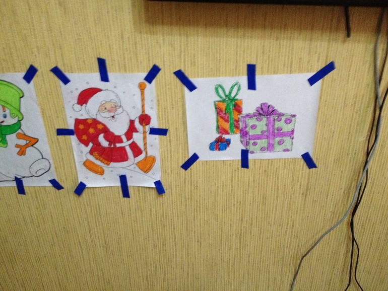 ТЗ Начало Что такое подарок? Что такое открытка? Для чего нужна упаковка?