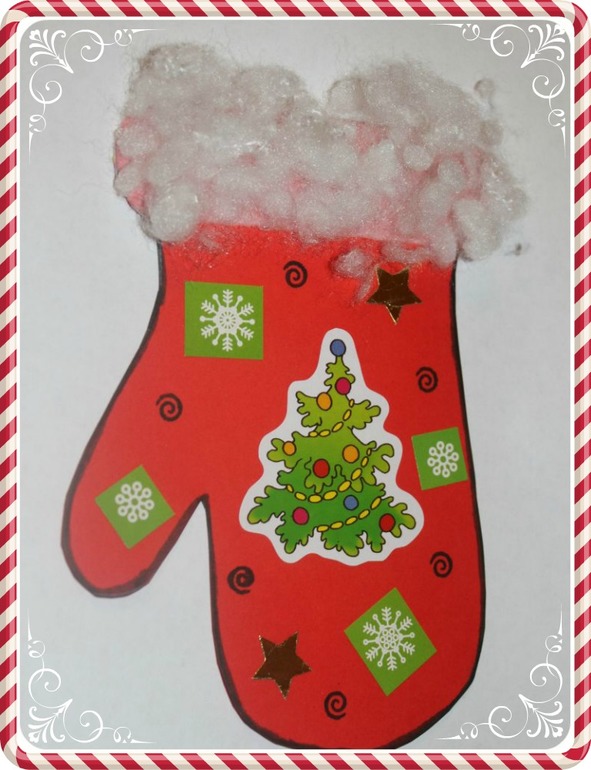 ТН Встречаем зиму. День 5