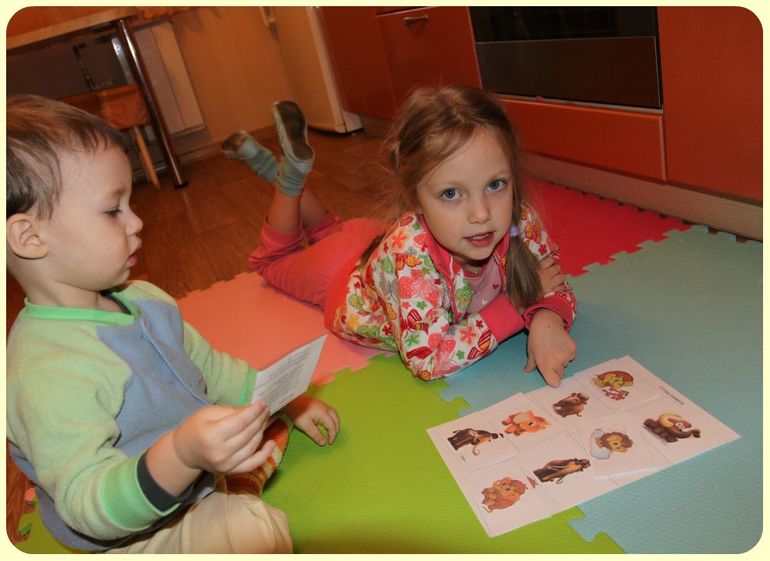 ТД Мамонтенок