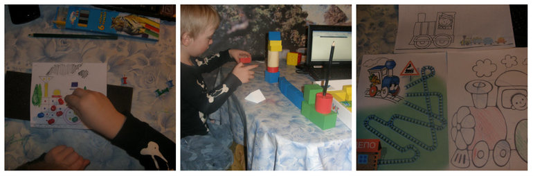 Путешествие в страну " Паровозию".