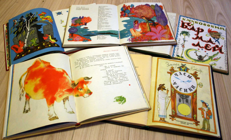 Наша красивая и редкая букинистика. Часть 3.