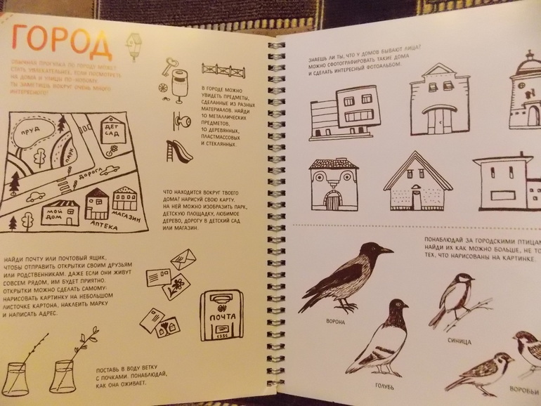 А вот, что нам подарила бабушка!!!!