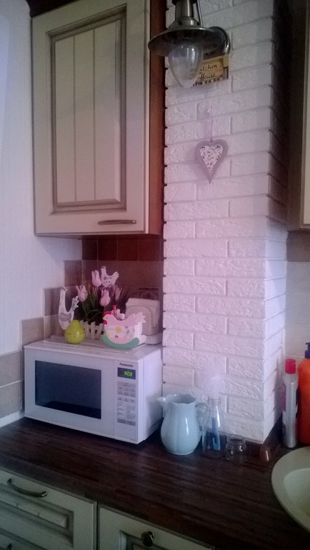 Home, sweet home/ 13 марта  Самое Любимое