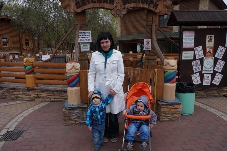 Посетили Зоопарк