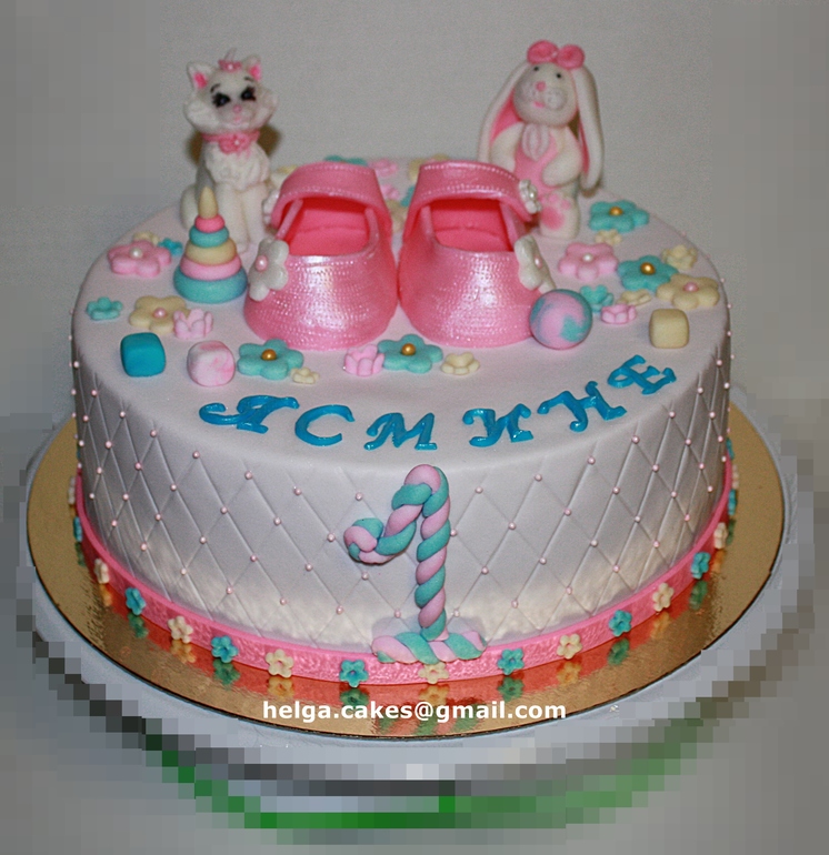 Тортик на годик!