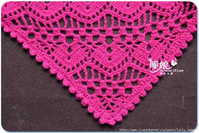 каким узором обвязка?