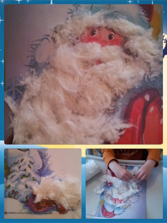 ТЗ Дед Мороз