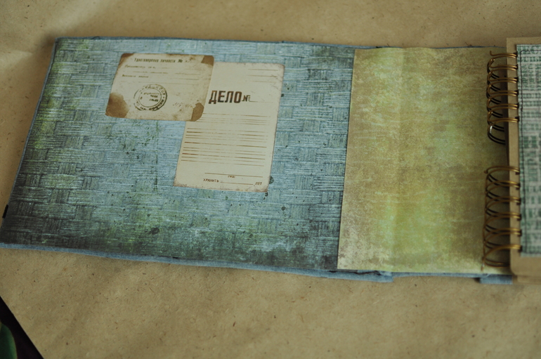 Альбом "Курсантские годы"по СП