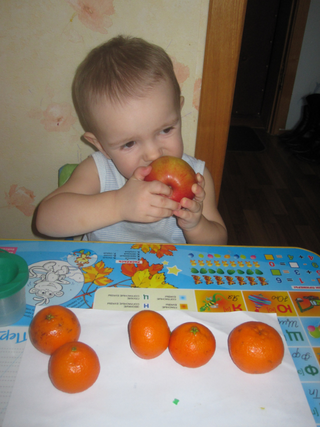 ТН "Деревья"