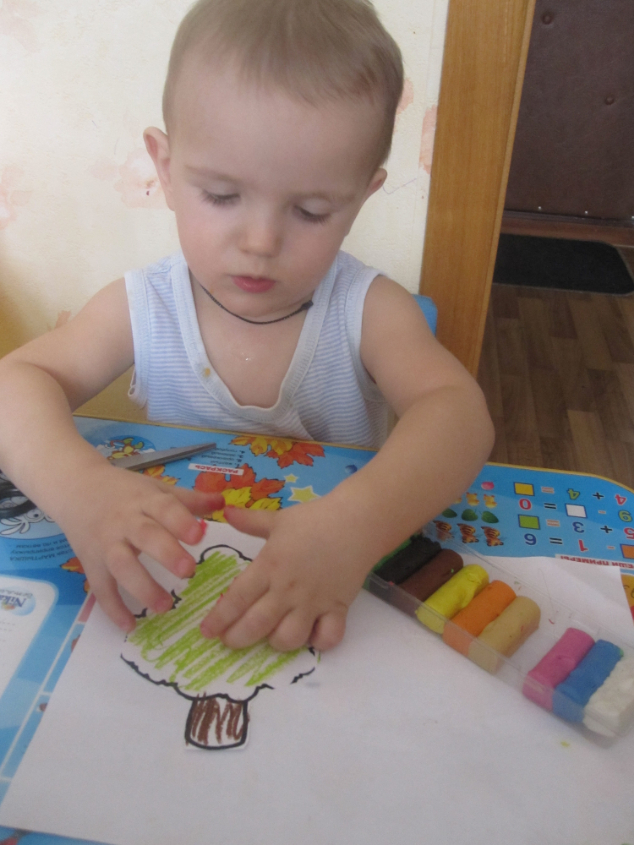 ТН "Деревья"