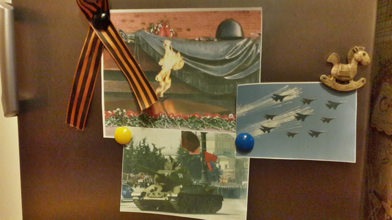 ТЗ День Победы