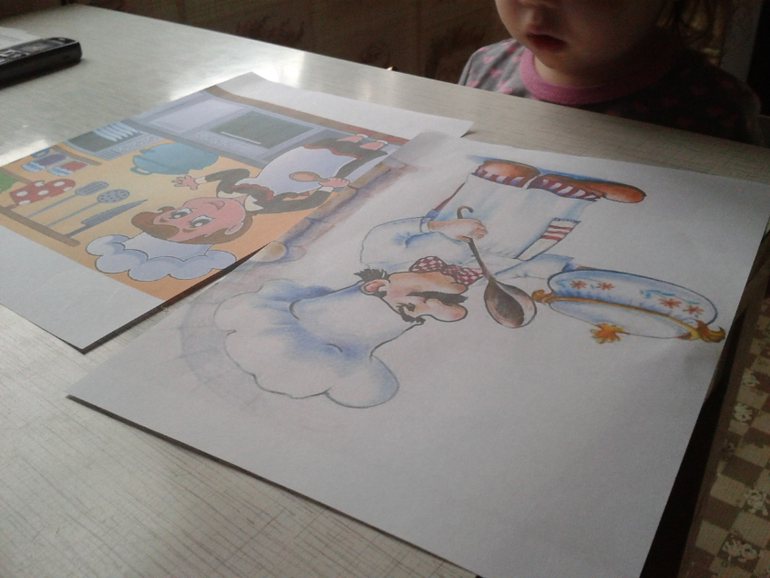 ФМ "Кулинарное путешествие"