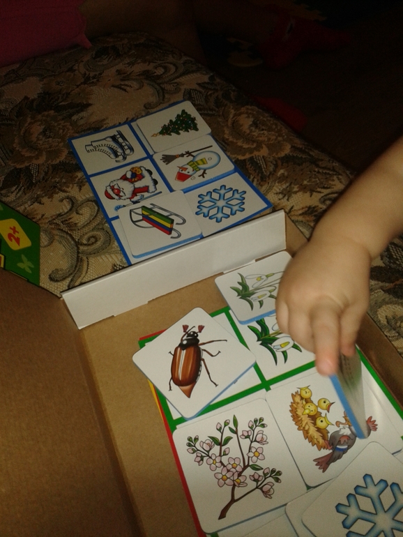 ТН Встречаем зиму День Пятый