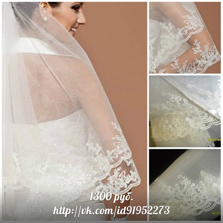 Свадебная фата для милой невесты! В ассортименте.