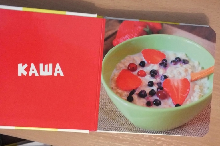 Фото-книги от Клевера