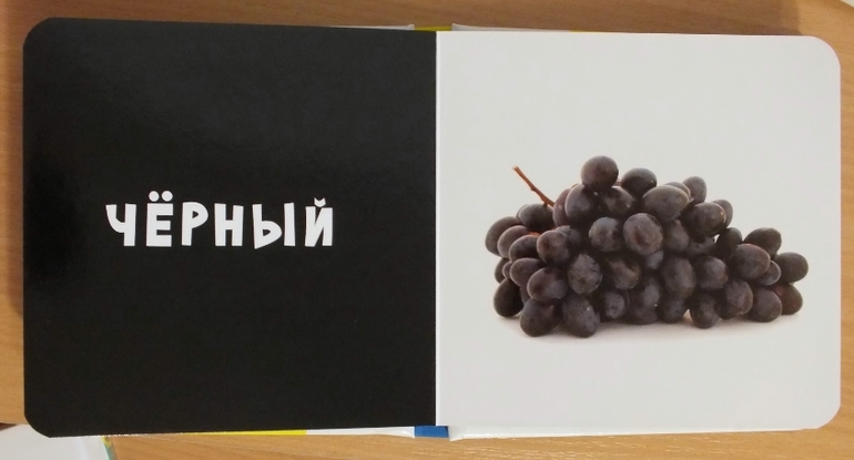 Фото-книги от Клевера