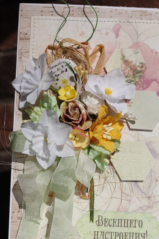 А у меня все равно веснаааааа....