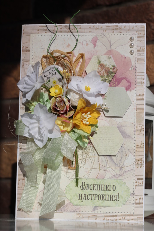 А у меня все равно веснаааааа....