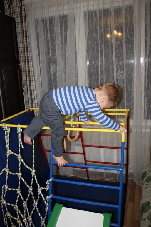 Игровой комплекс