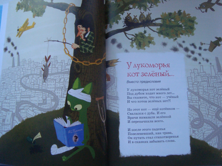 Давайте посмеемся!!