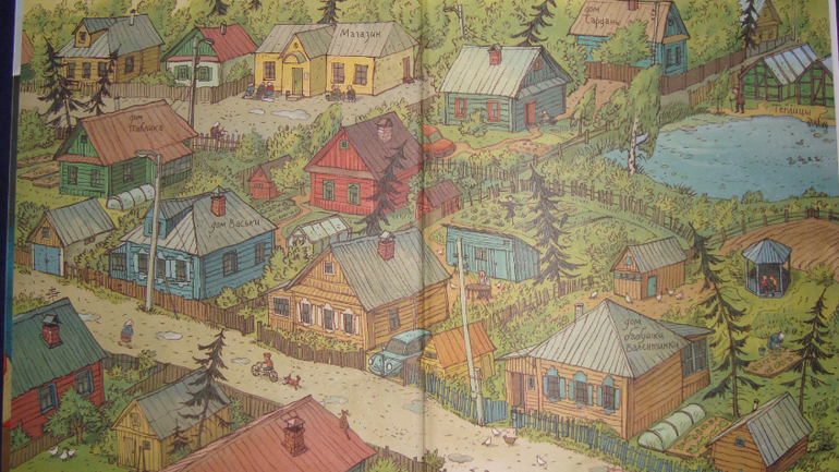 Книги про девочек, которые читают мои мальчики