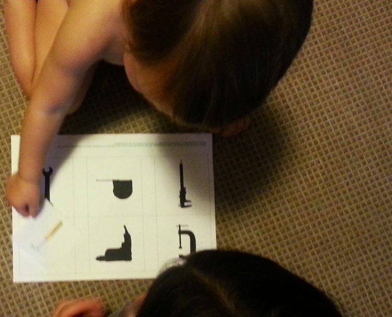 Инструменты для малышей. Шичида