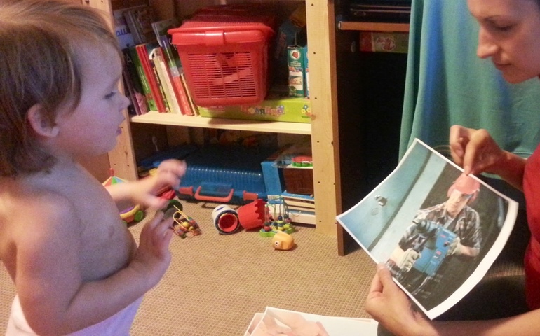 Инструменты для малышей. Шичида