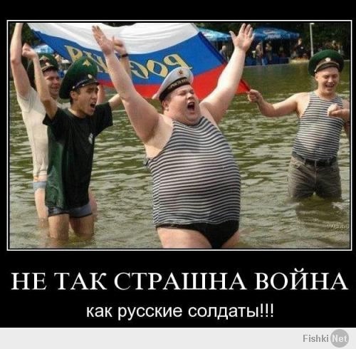 А просто так.