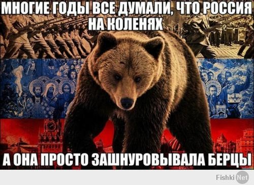 А просто так.