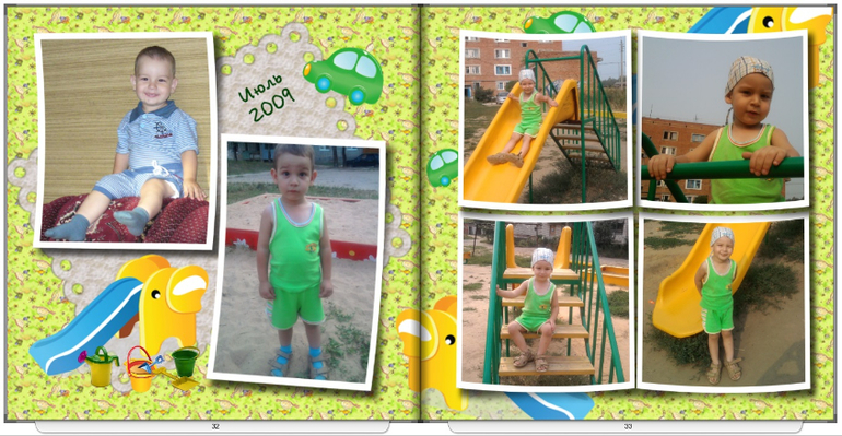 Дизайн и печать фотокниг!