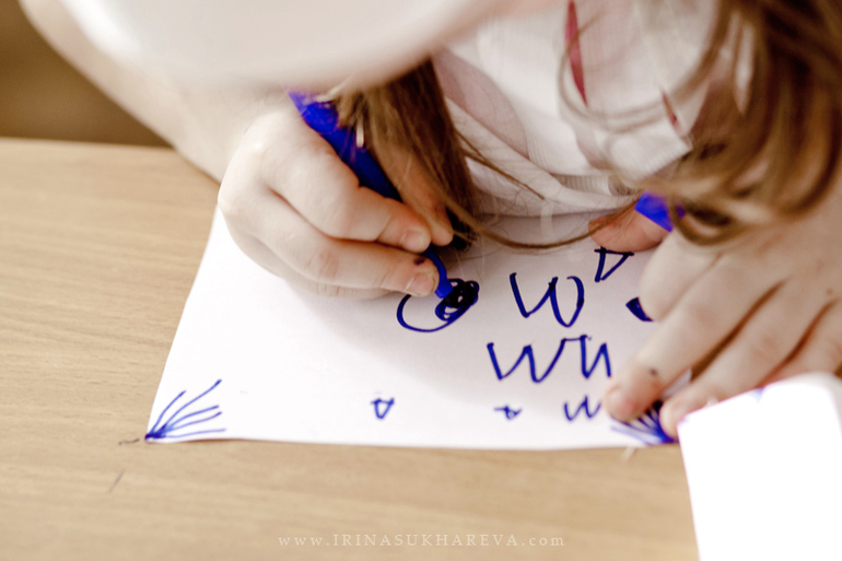 Один день из жизни в детском саду. Часть 2. Играем.