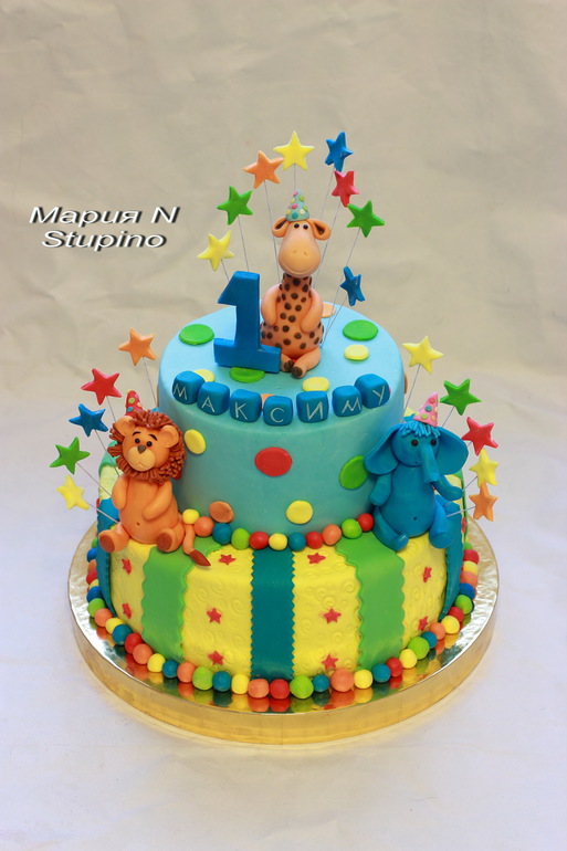 Любимые зверюшки для Максимки:)