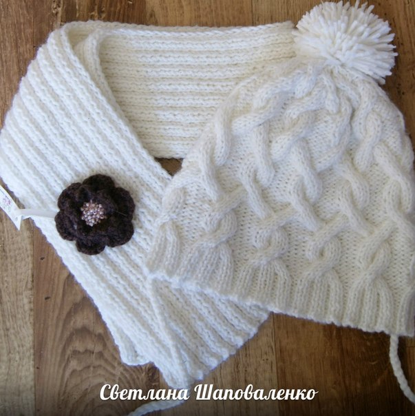 Еще один комплект